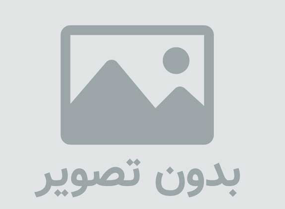 وبلاگ مقید